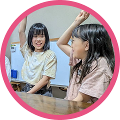 生徒が楽しく授業を受けている様子